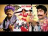 BAAZ SHAHBAZ (1984) – SULTAN RAHI, ANJUMAN, MUSTAFA QURESHI – OFFICIAL PAKISTANI MOVIE