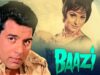 Baazi Full Movie | Dharmendra | Waheeda Rehman | Bollywood Action Movie | बाज़ी