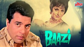 Baazi Full Movie | Dharmendra | Waheeda Rehman | Bollywood Action Movie | बाज़ी