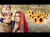 Badhaai Do Full Movie | New Movie 2023 Blockbuster Movie | Bollywood Comedy Movie