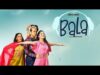 Bala Full Movie 2023 | New South Indian Movies Dubbed In Hindi 2023 Full