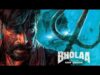 Bhola full movie in hindi dubbed Ajay devgan (2023)// new blok buster sauth movie🎬