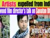 Bollywood vs South Indian movies | Bollywood Director exclusive interview