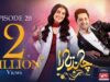 Chand Tara EP 20 – 11th Apr 23 – Presented By Qarshi, Powered By Lifebuoy, Associated By Surf Excel