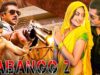 Dabangg 2 (दबंग 2) Full Bollywood Movie In 4K || Salman Khan | Sonakshi Sinha | Arbaaz Khan ||