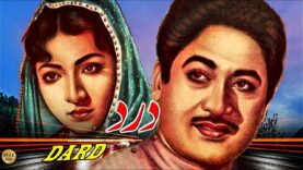 DARD –  EJAZ & DEEBA – OFFICIAL PAKISTANI MOVIE