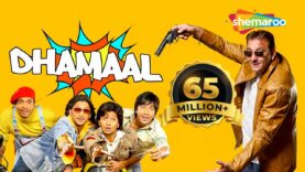 Dhamaal (2007) (HD) Hindi Full Movie – Ritesh Deshmukh – Arshad Warsi – Javed Jaffrey – Sanjay Dutt