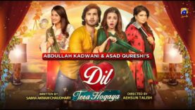 Dil Tera Hogaya | Telefilm | Eid Day 2 Special | Feroz Khan | Zara Noor Abbas | Har Pal Geo