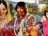 DULHAN AIK RAAT KI (1975) – BADAR MUNIR, MUSARRAT SHAHEEN, NEEMI – OFFICIAL PAKISTANI MOVIE