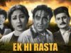 Ek Hi Rasta – Bollywood Drama Full Movies | Sunil Dutt Movies | Ashok Kumar | Hindi Full Movies