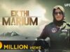 Ek Thi Marium | Complete Telefilm in HD | Sanam Baloch | Urdu1