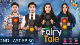 Fairy Tale 2nd Last EP 30 – 21st Apr 23 – Presented By Sunsilk, Powered By Glow & Lovely,  Walls