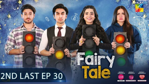 Fairy Tale 2nd Last EP 30 – 21st Apr 23 – Presented By Sunsilk, Powered By Glow & Lovely,  Walls