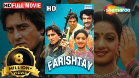 Farishtey {HD} – Hindi Full Movies – Dharmendra – Vinod Khanna – Sridevi – Bollywood Movie