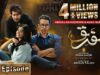 Farq Last Episode – [Eng Sub] – Faysal Quraishi – Sehar Khan – Adeel Chaudhry – 18th April 23