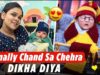 Finally Chand Sa Chehra Dikha Diya || Armaan Malik