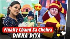 Finally Chand Sa Chehra Dikha Diya || Armaan Malik