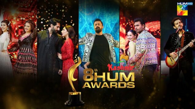 Full Show – 8th Kashmir HUM Awards 2023 – HUM TV