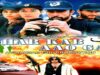 GHAR KAB AAO GAY (2000) – SHAAN, SAIMA, BABAR ALI, NOOR, MEERA – OFFICIAL PAKISTANI MOVIE