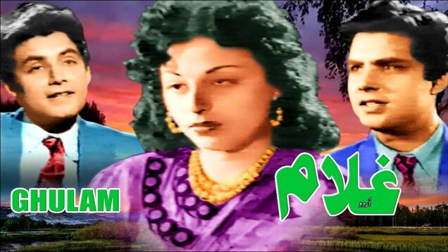 GHULAM (URDU) – SANTOSH & SABIHA – FULL PAKISTANI MOVIE