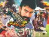 GUJJAR BADMASH (2001) SHAAN, SAIMA , MOAMR RANA, SHAFQAT CHEEMA – OFFICIAL PAKISTANI MOVIE