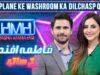 Hasna Mana Hai with Tabish Hashmi | Fatima Effendi (Pakistani Actress) | Episode 100 | Geo News