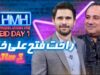 Hasna Mana Hai with Tabish Hashmi | Rahat Fateh Ali Khan | Episode 106 | Eid 1st Day Special