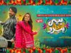 Heer Da Hero Ep 11 – [Eng Sub]- Digitally Presented by Qarshi Jam-e-Shirin – Imran Ashraf, Amar Khan