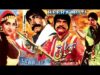 HEERA MOTI (1983) – SULTAN RAHI, ANJUMAN, MUSTAFA QURESHI, CHAKORI – OFFICIAL PAKISTANI MOVIE