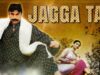 JAGGA TAX (Punjabi) Shaan, Saima, Sana, Babar Ali, Saud | BVC PAKISTANI