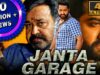 Janta Garage (4K ULTRA HD) – Full Hindi Dubbed Movie | Jr NTR, Mohanlal, Samantha, Nithya Menen