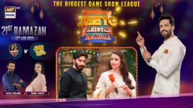 Jeeto Pakistan League | 21st Ramazan | 12th April 2023 | ARY Digital