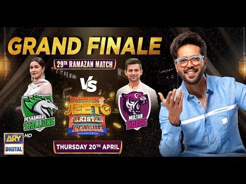 Jeeto Pakistan League | 29th Ramazan | Grand Finale | 20th April 2023 | ARY Digital