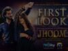 Jhoom 2023 Pakistani Full Movie  Haroon Kadwani  Zara Noor Abbas  First Look | Review & Facts #geotv