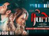 Jurm Ep 01 – [Eng Sub] – Wahaj Ali – Durefishan Saleem – Digitally Presented by Lux – 28th April 23