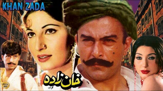 KHANZADA (2001) – SHAAN, SAIMA,BABAR ALI, RAMBO, KHUSHBOO, NIRMA – OFFICIAL PAKISTANI MOVIE