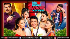 Kis Kisko Pyaar Karoon | Hindi Movies 2022 Full Movie | Kapil Sharma | Varun Sharma | Comedy Movies