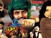 MAFROOR – NEELO, SUDHIR, NANHA & RANGEELA – OFFICIAL PAKISTANI MOVIE