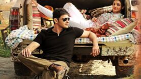 Mahesh Babu  Real Tiger  movie in Hindi | kajal agarwal | Samntha | #hindimovies