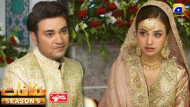 Makafat Season 5 – Zabt – Part 1 – Digitally Presented by Qarshi Jam-e-Shirin – HAR PAL GEO