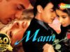 Mann (HD & Eng Subs)Hindi Full Movie – Aamir Khan, Manisha Koirala, Anil Kapoor – 90's Romantic Film