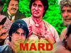 Mard (1985) Full Movie in Full HD | Amitabh Bachchan, Amrita Singh, Dara Singh, Prem Chopr, Nirupa |