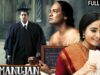 Mathematician Srinivasa Ramanujan Biographical Movie | Ramanujan Full Movie | Indian Mathematician