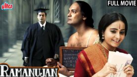 Mathematician Srinivasa Ramanujan Biographical Movie | Ramanujan Full Movie | Indian Mathematician