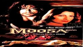 MOOSA KHAN (2001) –  SHAAN . SAIMA . NOOR – OFFICIAL PAKISTANI MOVIE