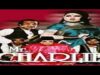 MR  CHARLIE (1993) – UMAR SHARIF, SHAKEELA, AFZAAL AHMAD – OFFICIAL PAKISTANI MOVIE