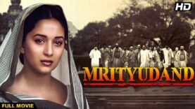 MRITYUDAND Hindi Full Movie | Hindi Drama Film | Madhuri Dixit, Shabana Azmi, Ayub Khan, Om Puri