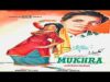 MUKHRA (1958) SANTOSH, SABIHA, ALLAUDIN, NAZAR – OFFICIAL PAKISTANI MOVIE