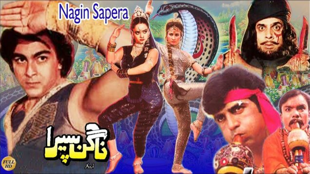 NAGIN SAPERA – RAMBO, MADIHA SHAH, NARGIS & SHAAN – OFFICIAL PAKISTANI MOVIE