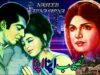 NASEEB APNA APNA – 1970 | WAHEED MURAD & SHABNAM | FULL PAKISTANI MOVIE |